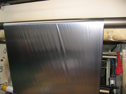 1020型涂布生产线