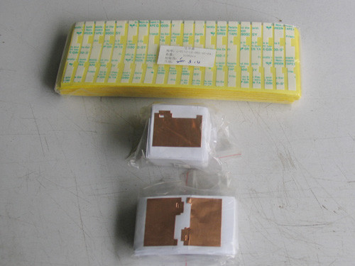 EMI-铜箔系列产品